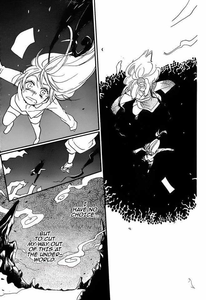 Read Kamisama Kiss en Manga Online