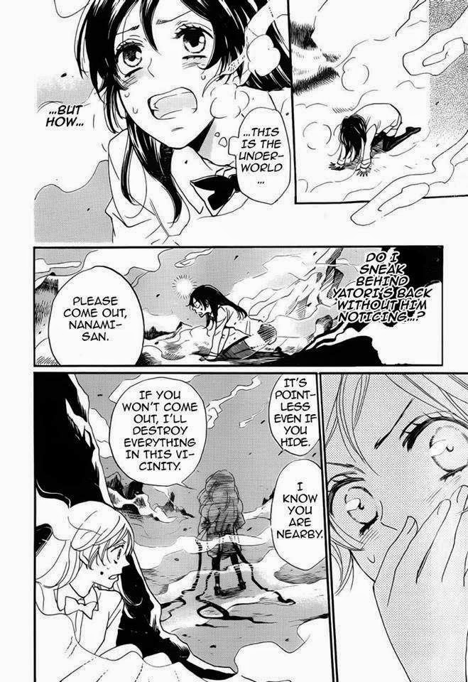Read Kamisama Kiss en Manga Online