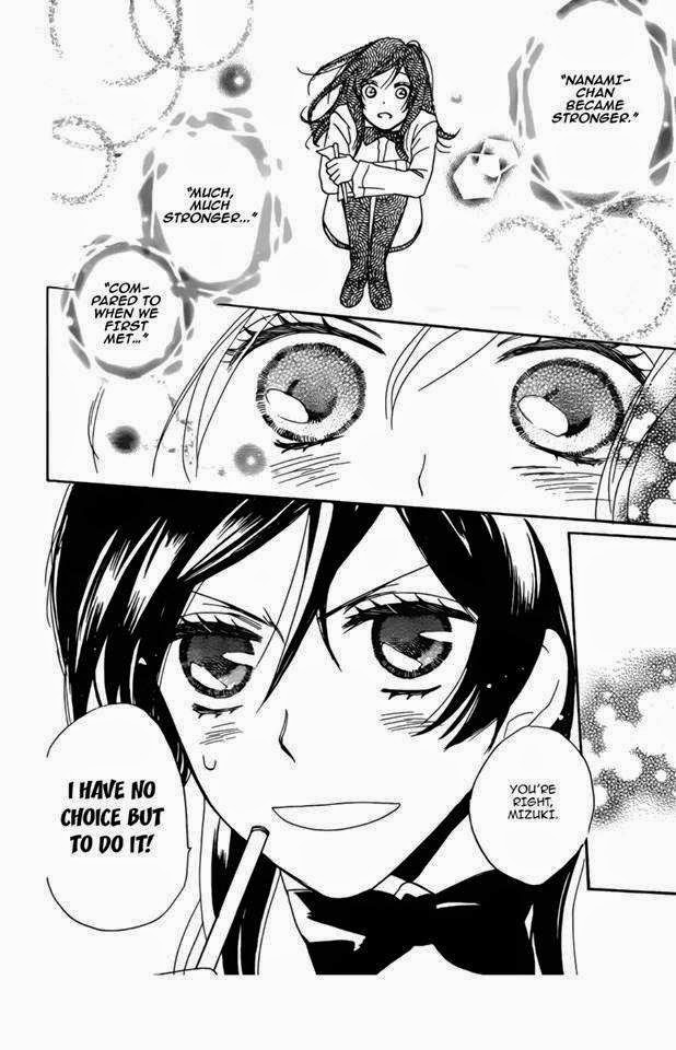 Read Kamisama Kiss en Manga Online