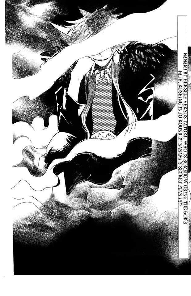 Read Kamisama Kiss en Manga Online