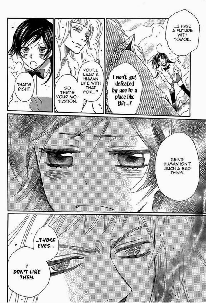 Read Kamisama Kiss en Manga Online