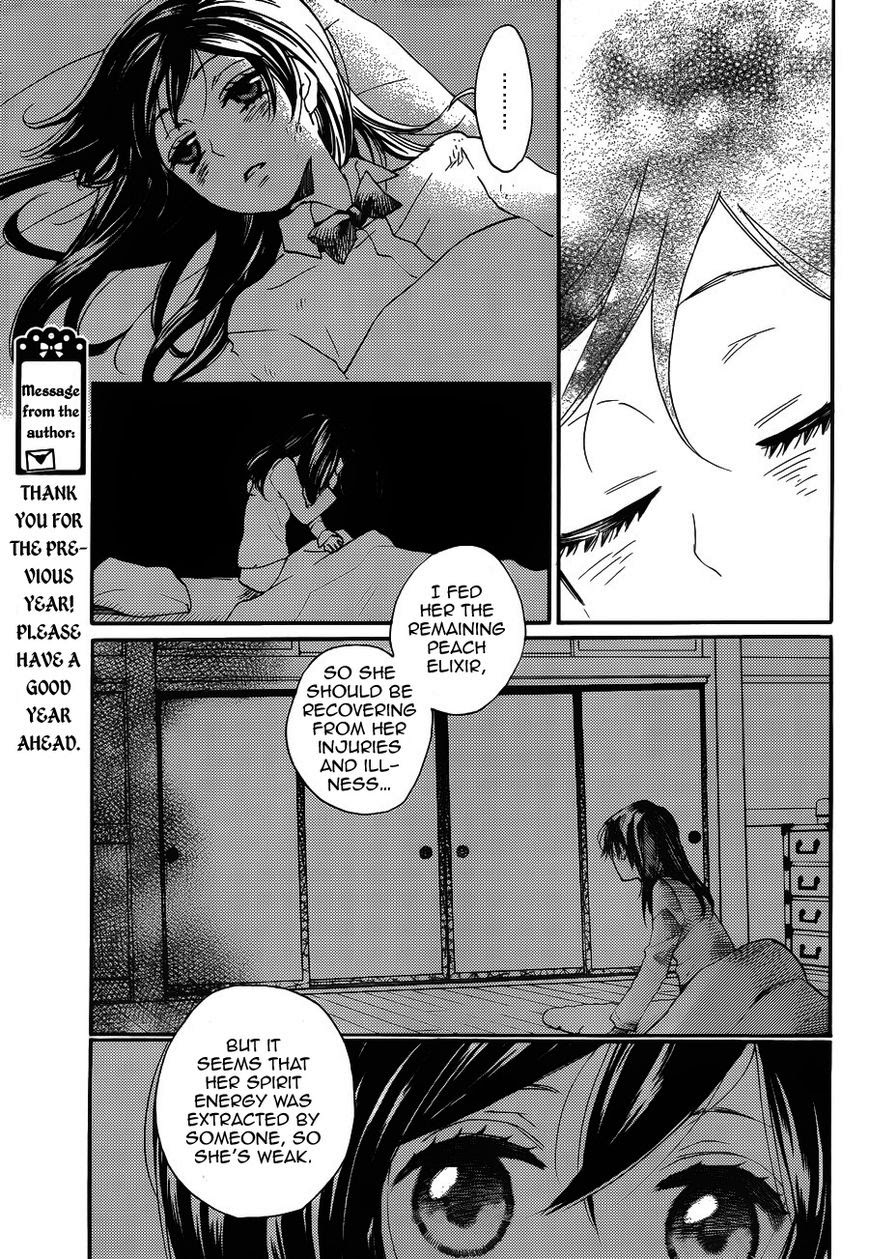 Read Kamisama Kiss en Manga Online