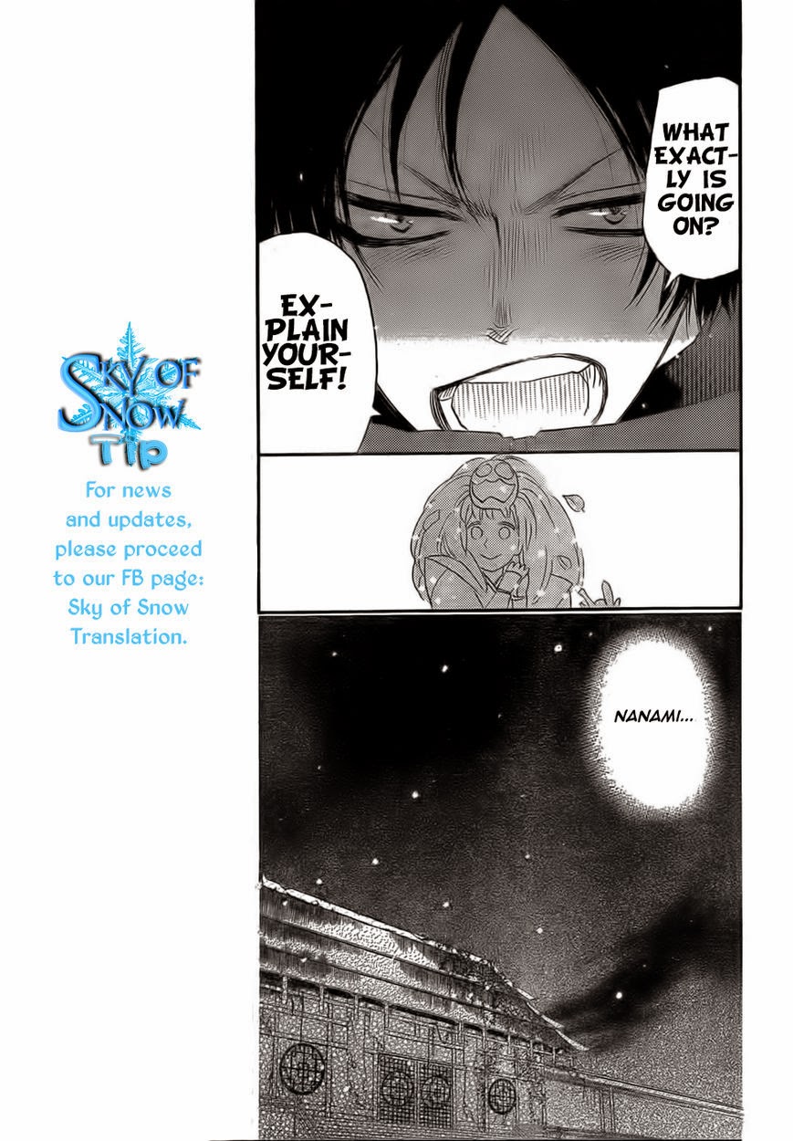 Read Kamisama Kiss en Manga Online