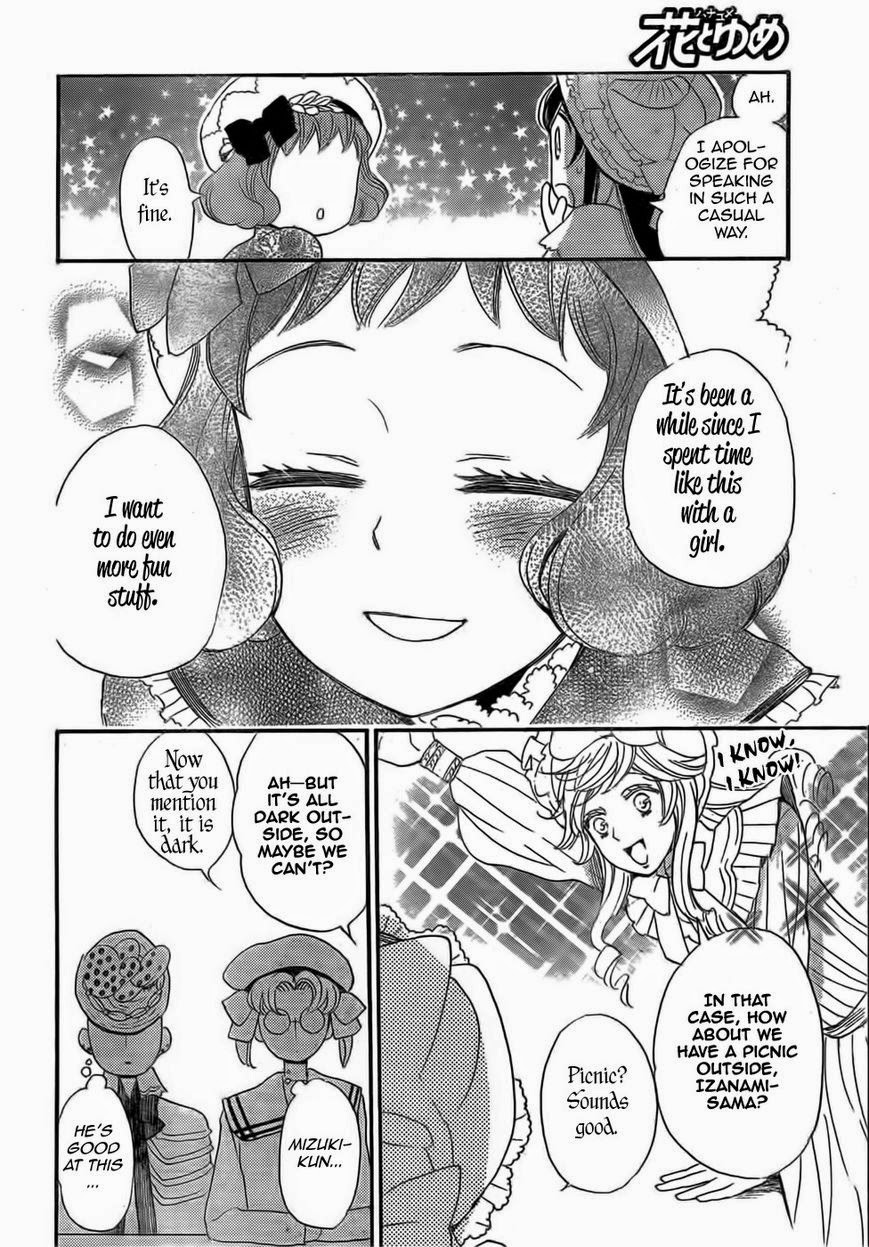 Read Kamisama Kiss en Manga Online