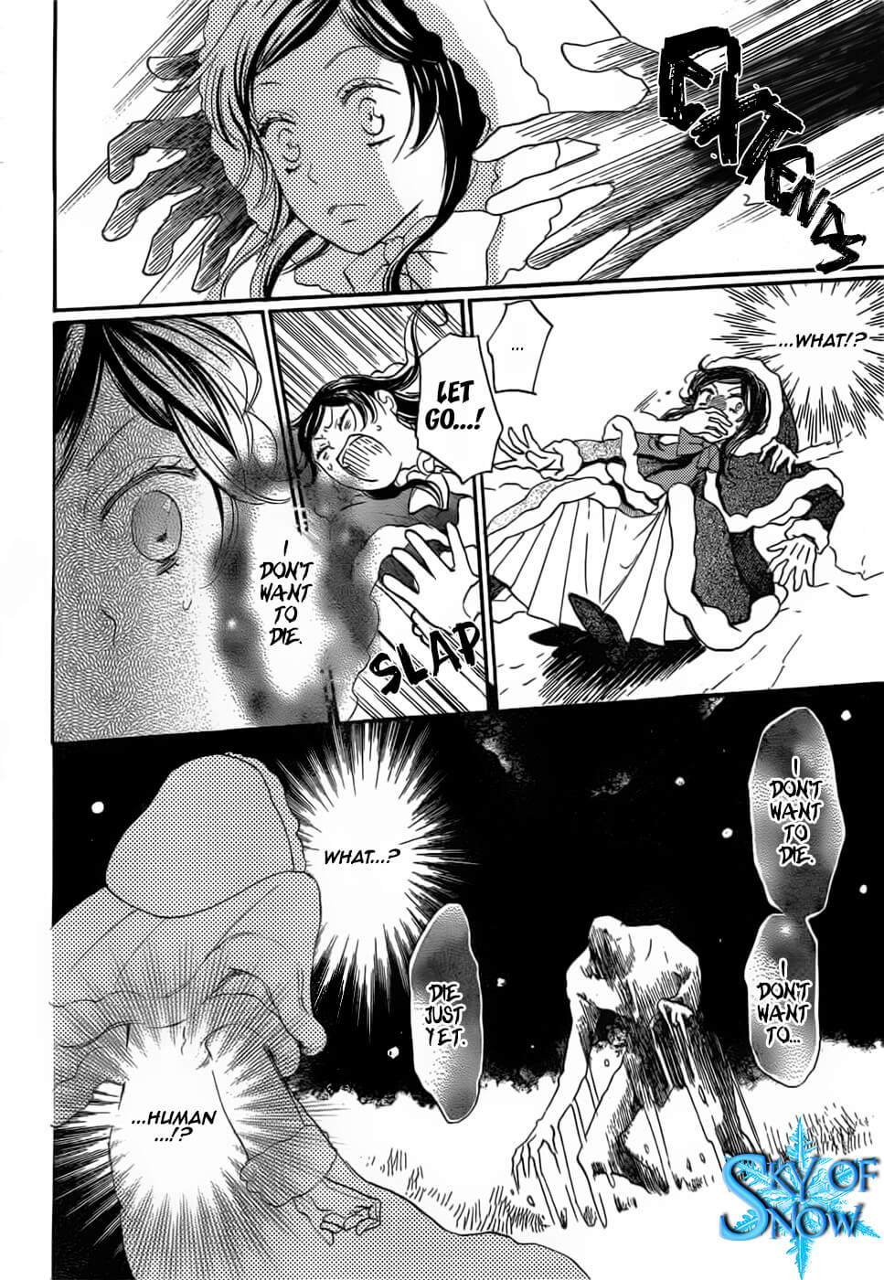Read Kamisama Kiss en Manga Online