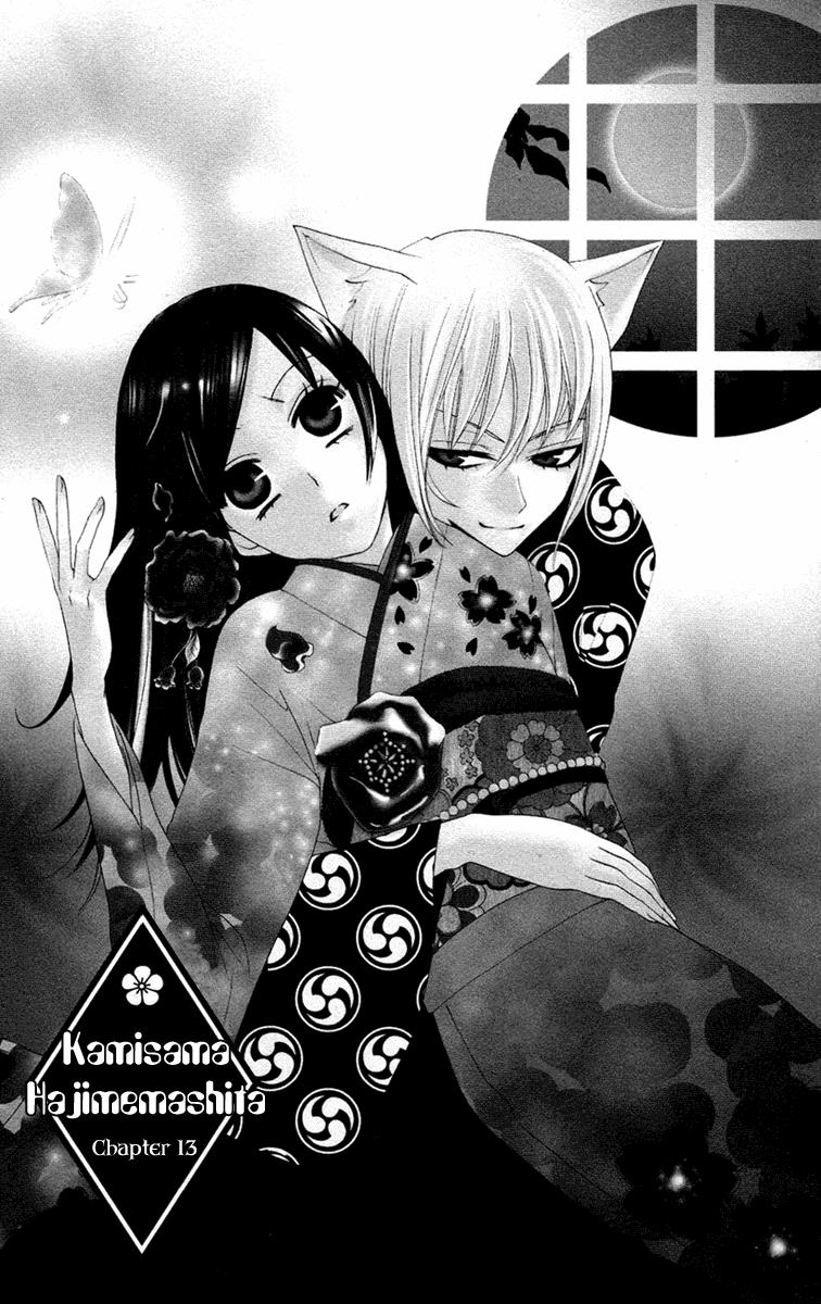 Read Kamisama Kiss en Manga Online