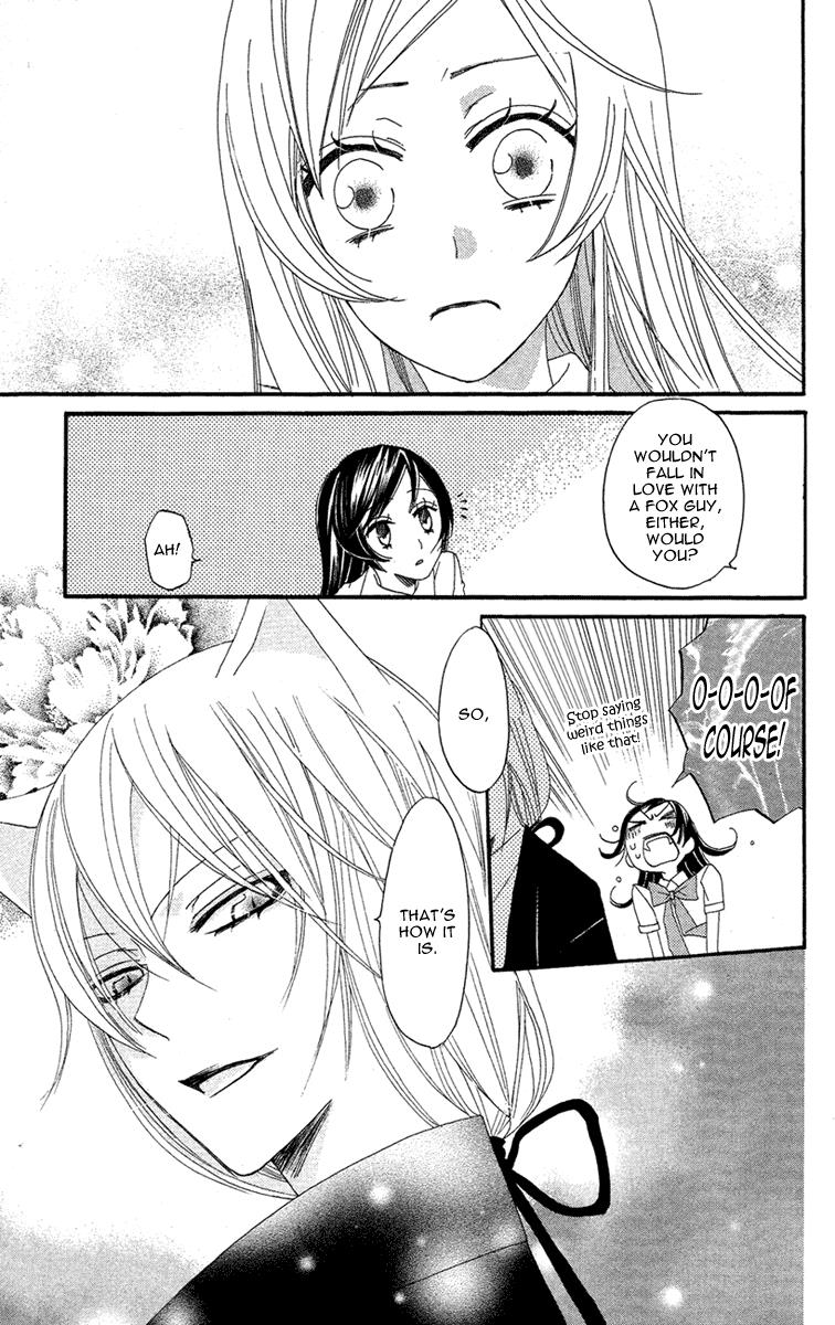 Read Kamisama Kiss en Manga Online
