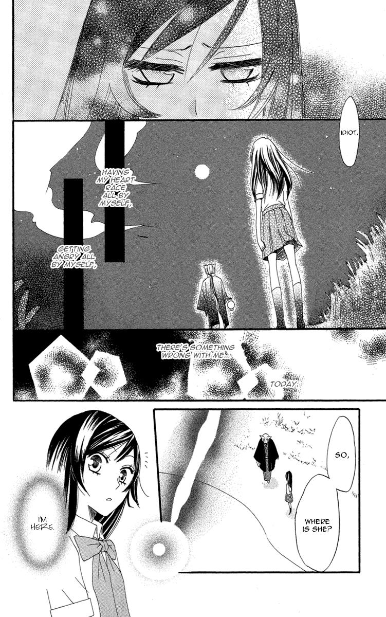 Read Kamisama Kiss en Manga Online