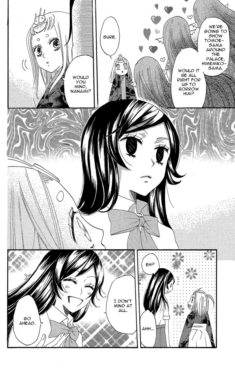 Read Kamisama Kiss en Manga Online