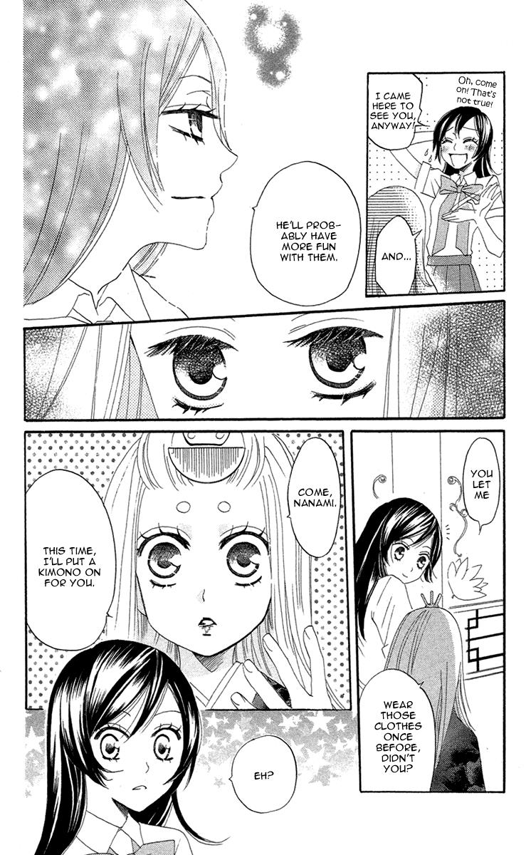 Read Kamisama Kiss en Manga Online
