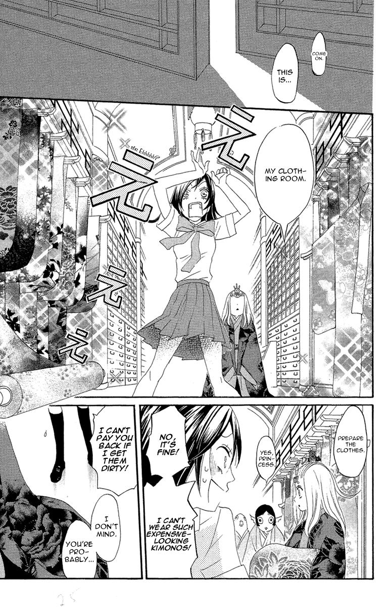 Read Kamisama Kiss en Manga Online