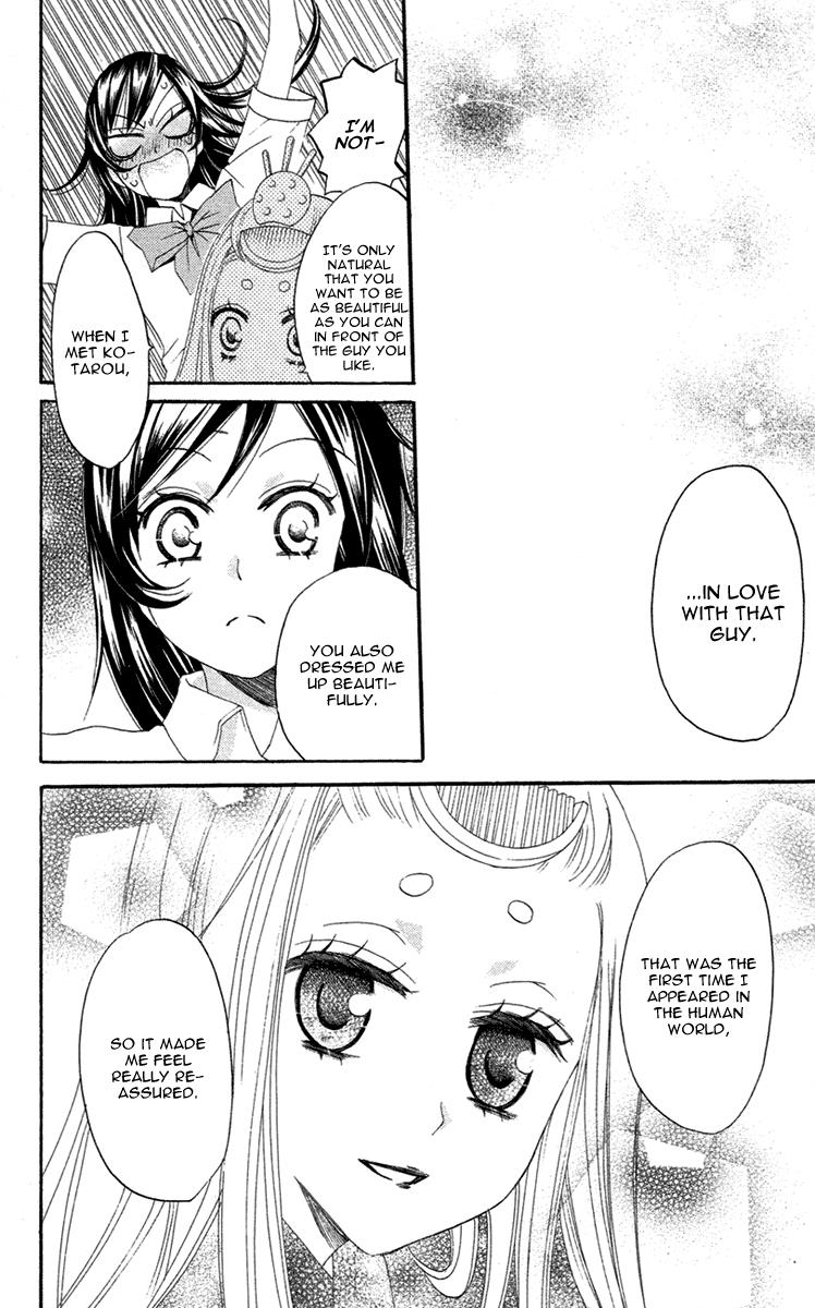 Read Kamisama Kiss en Manga Online