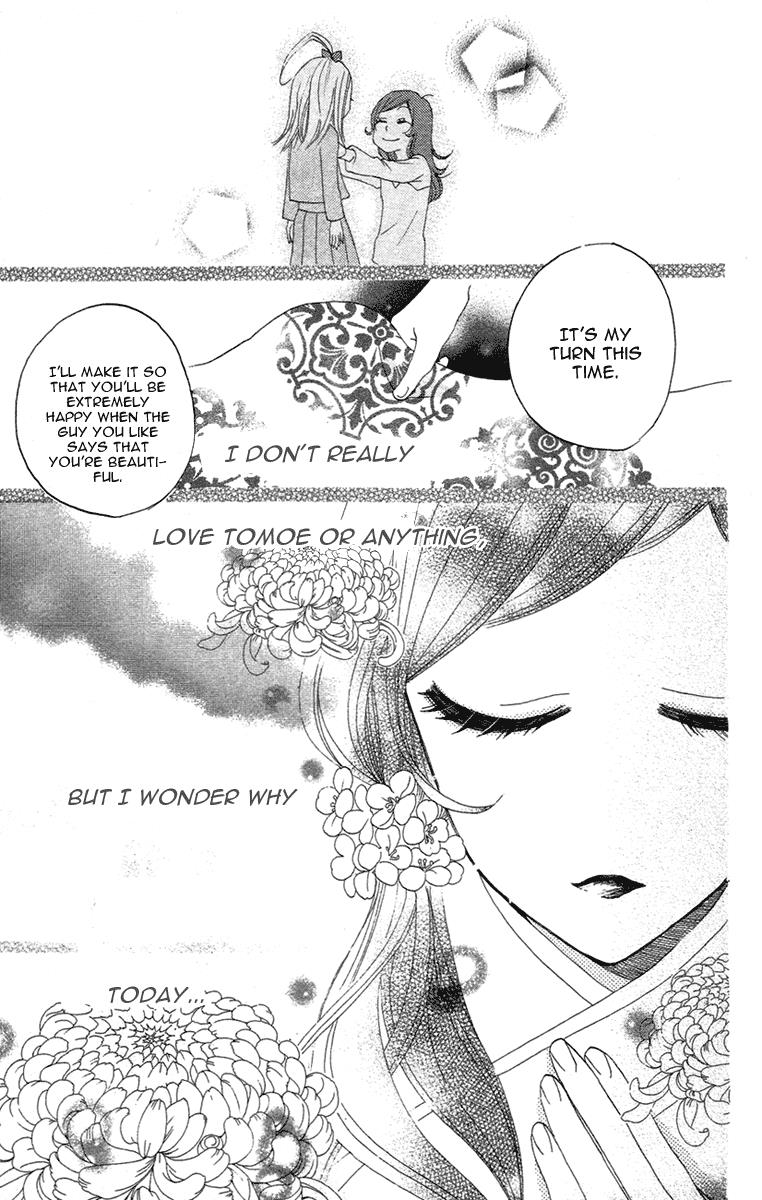 Read Kamisama Kiss en Manga Online