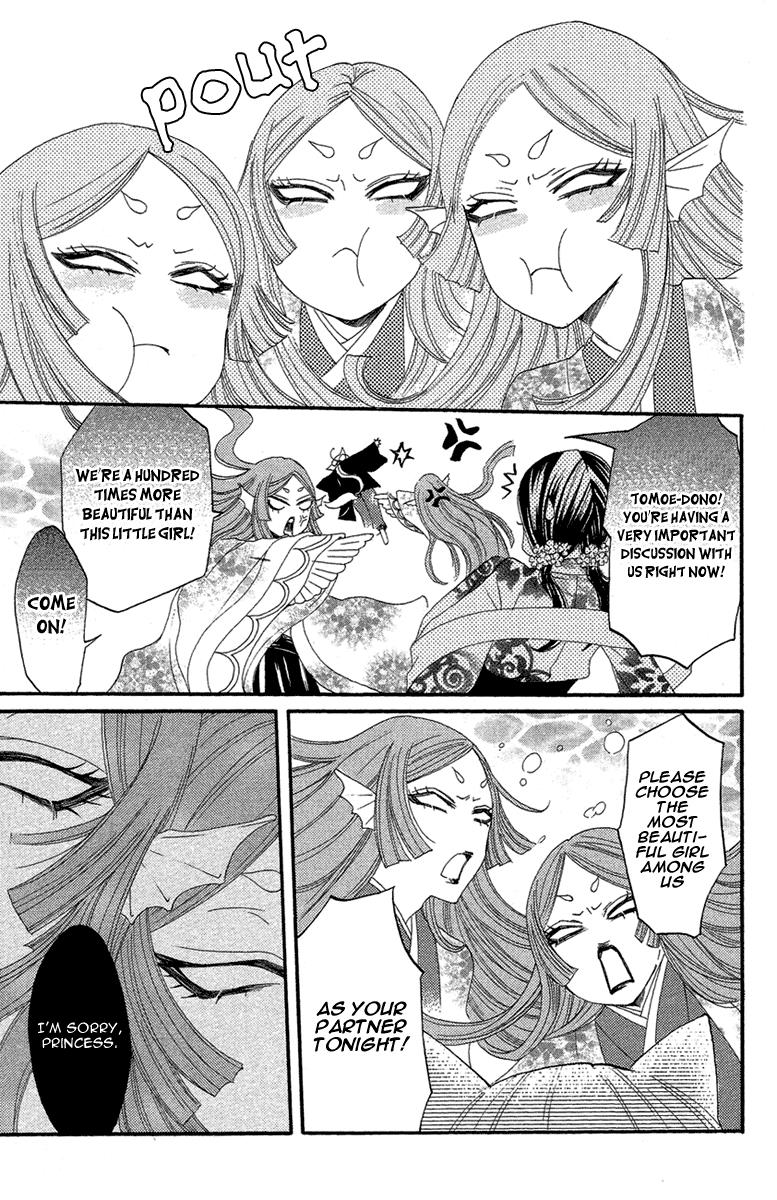 Read Kamisama Kiss en Manga Online