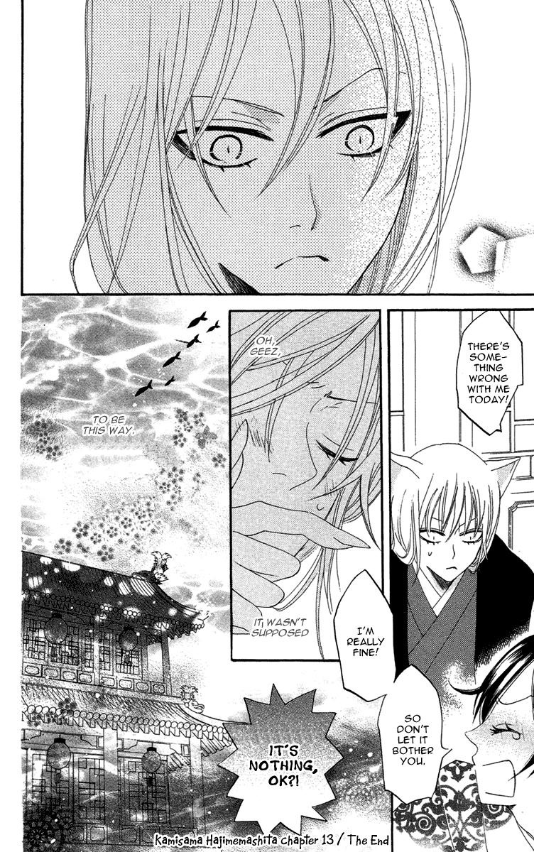 Read Kamisama Kiss en Manga Online