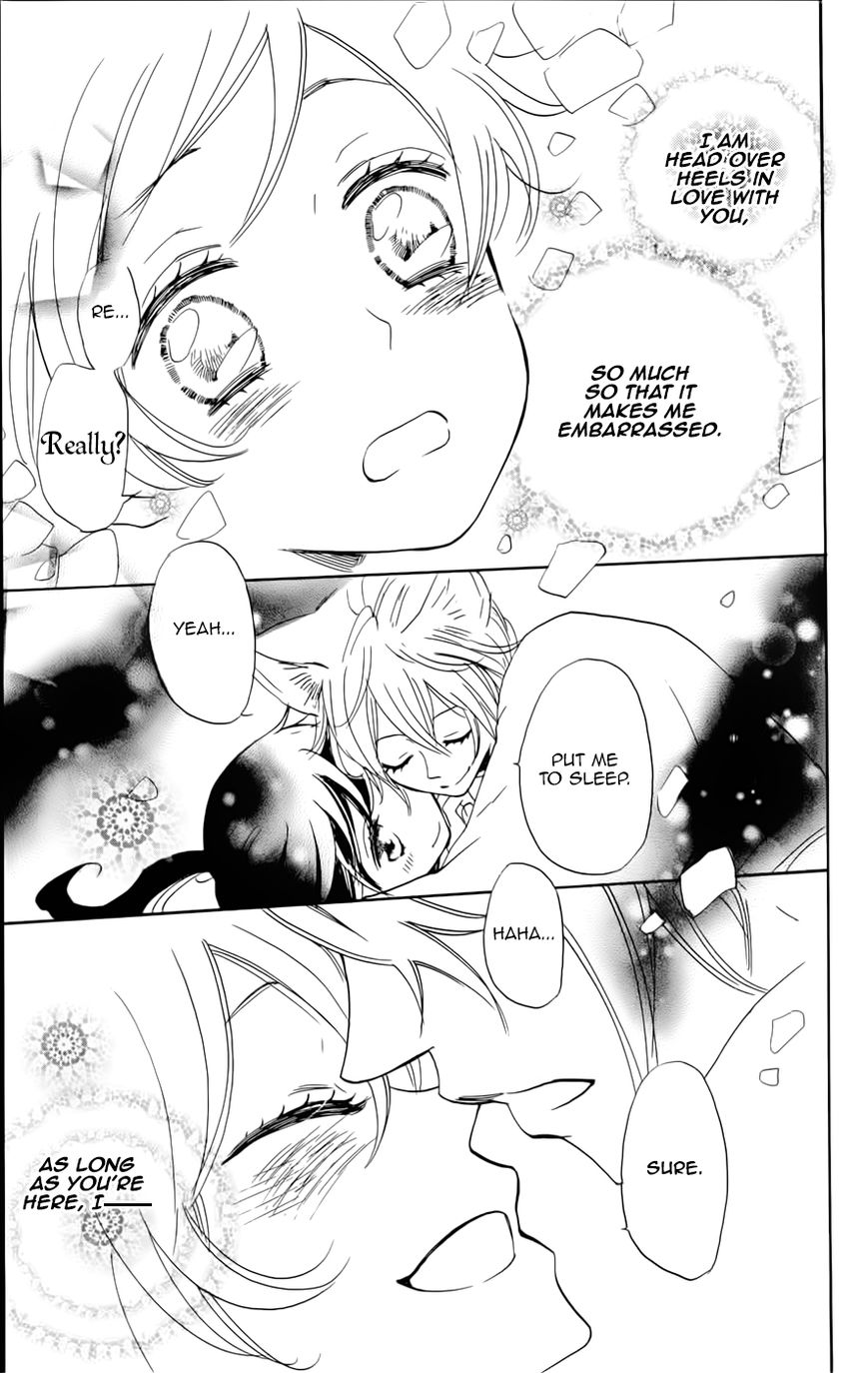 Read Kamisama Kiss en Manga Online