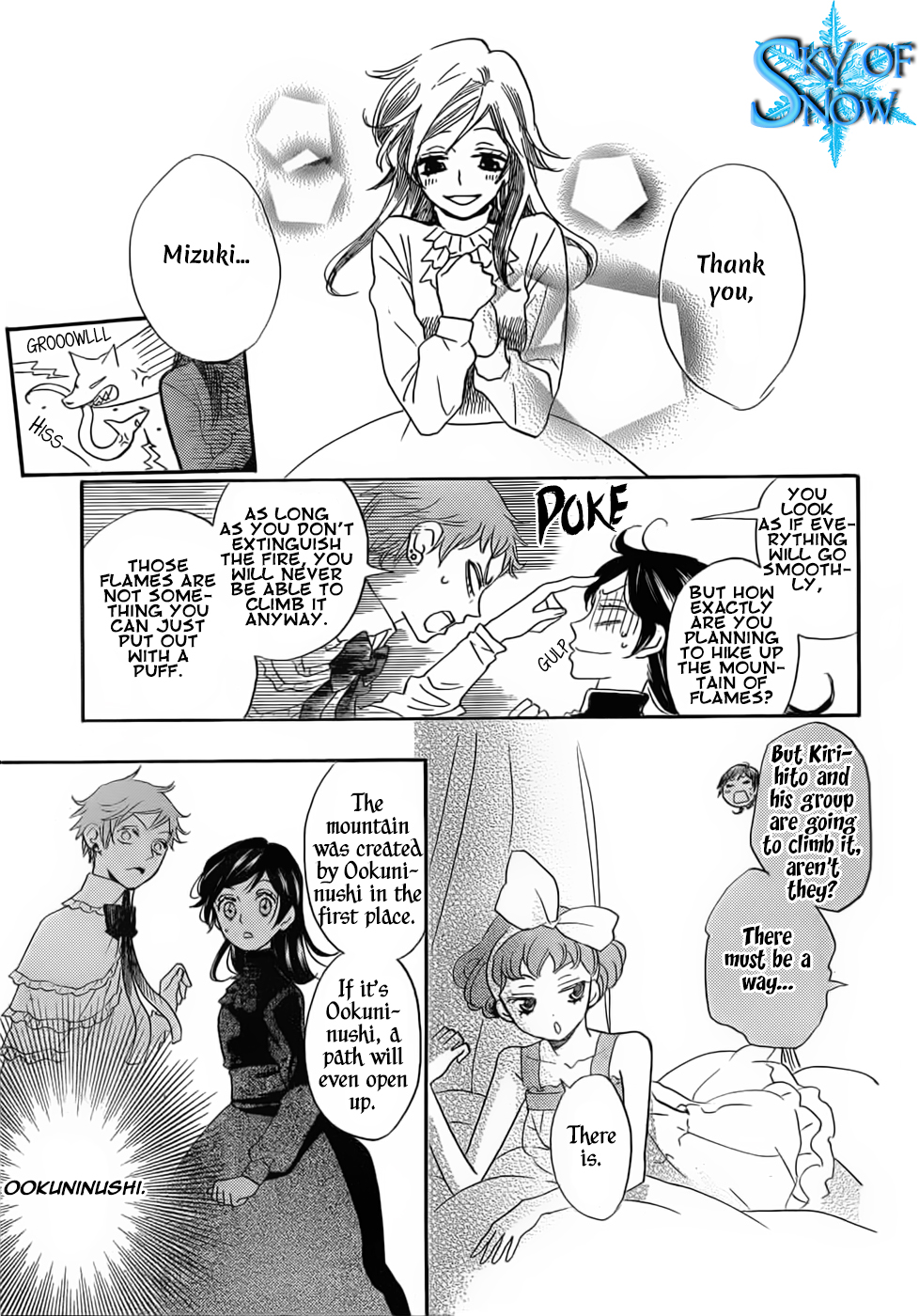 Read Kamisama Kiss en Manga Online