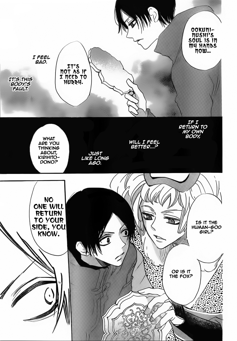 Read Kamisama Kiss en Manga Online