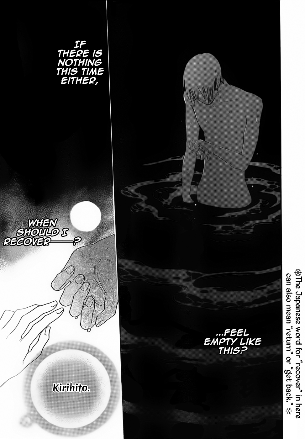 Read Kamisama Kiss en Manga Online