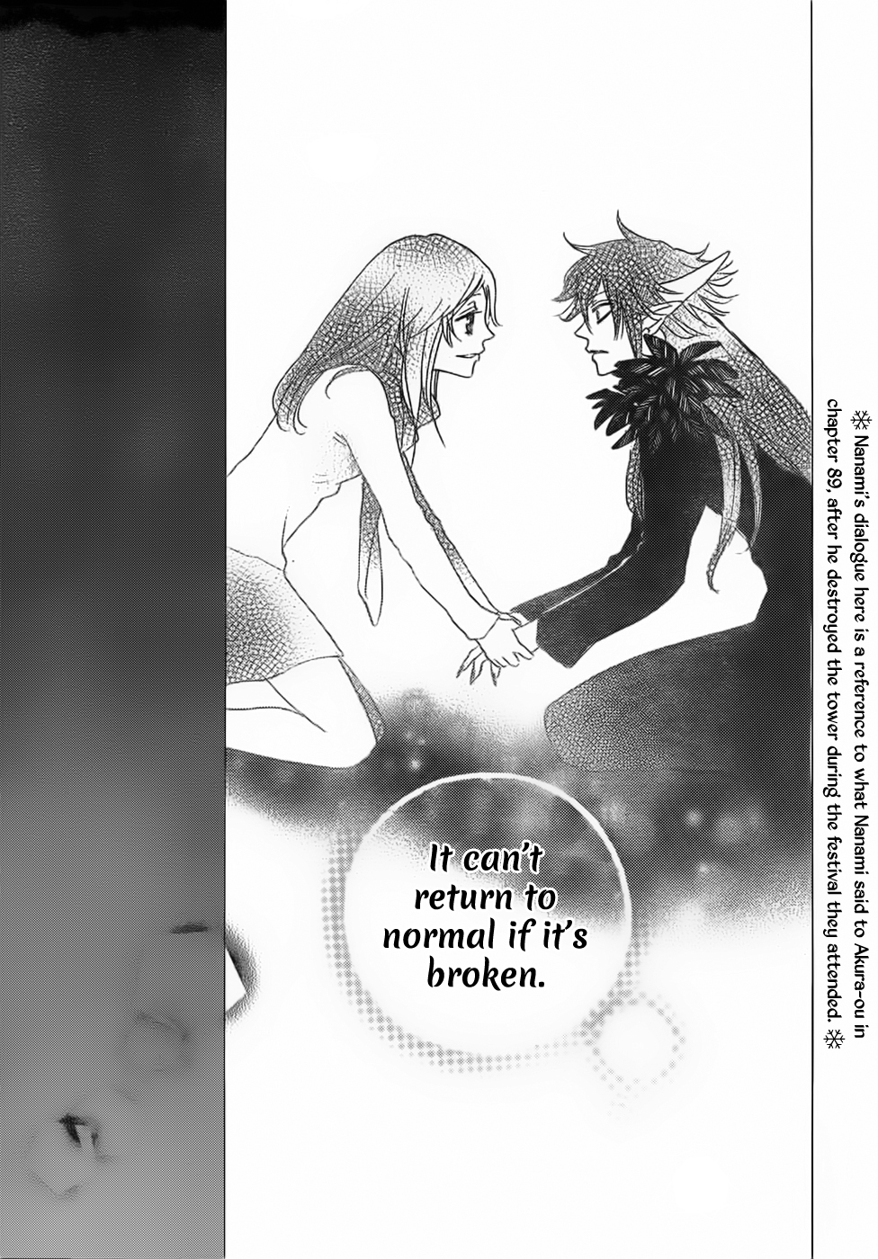 Read Kamisama Kiss en Manga Online
