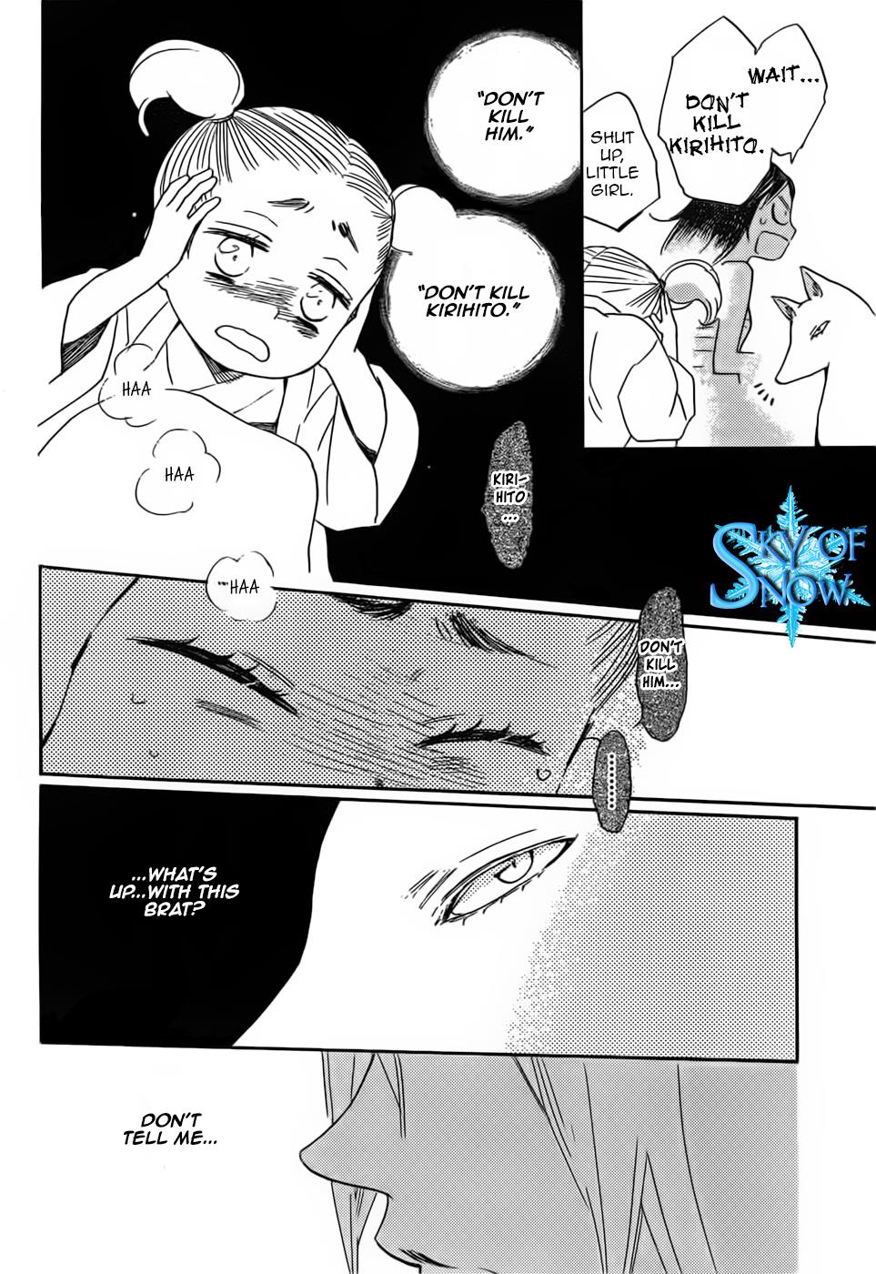 Read Kamisama Kiss en Manga Online