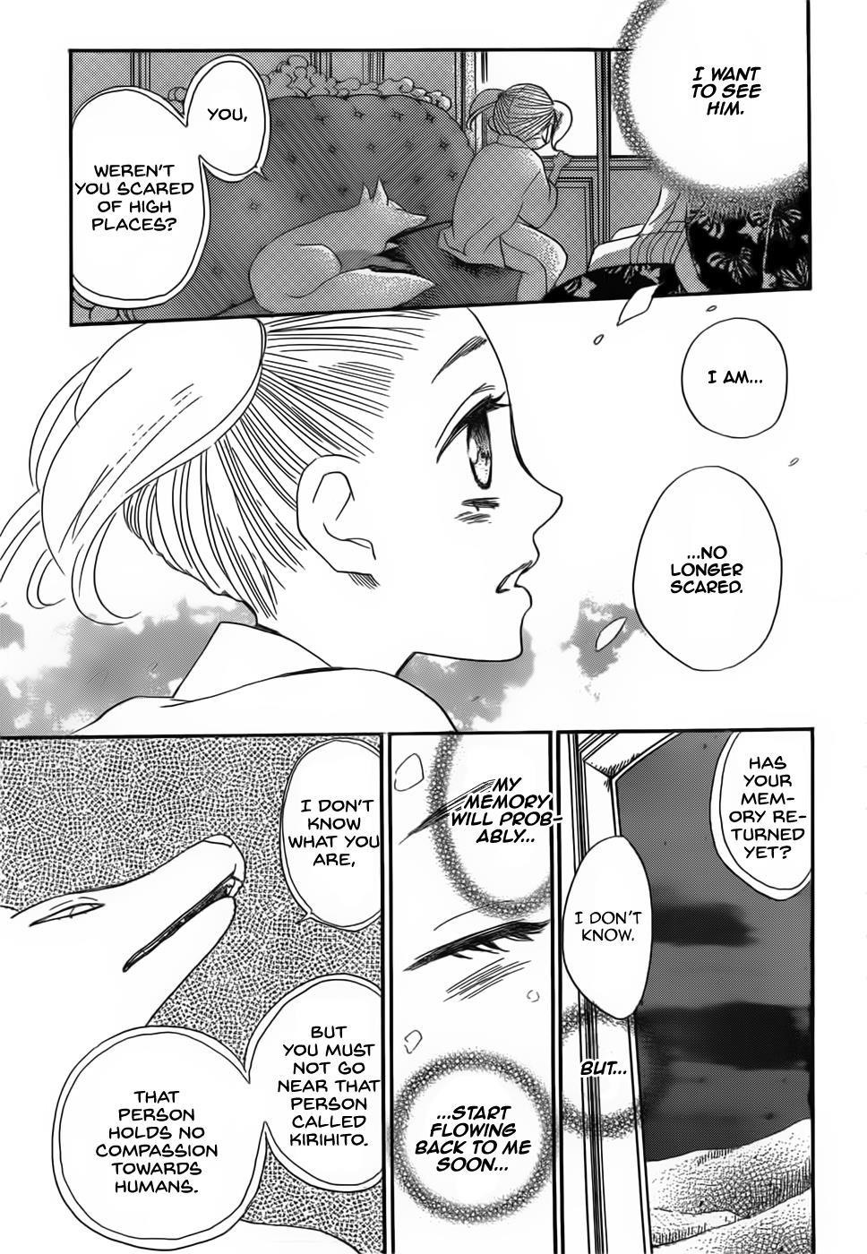 Read Kamisama Kiss en Manga Online