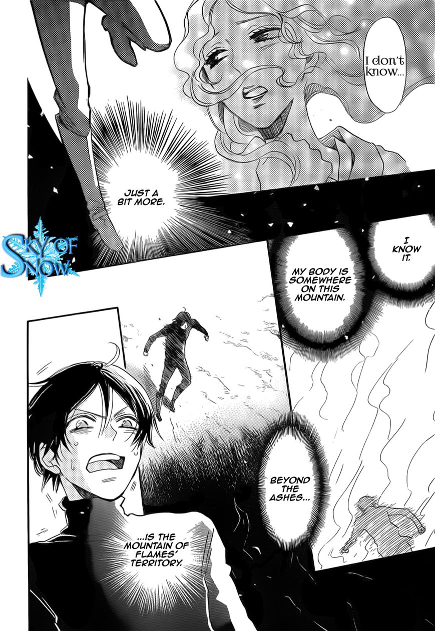 Read Kamisama Kiss en Manga Online
