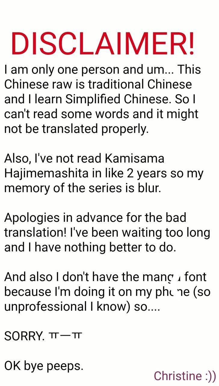 Read Kamisama Kiss en Manga Online
