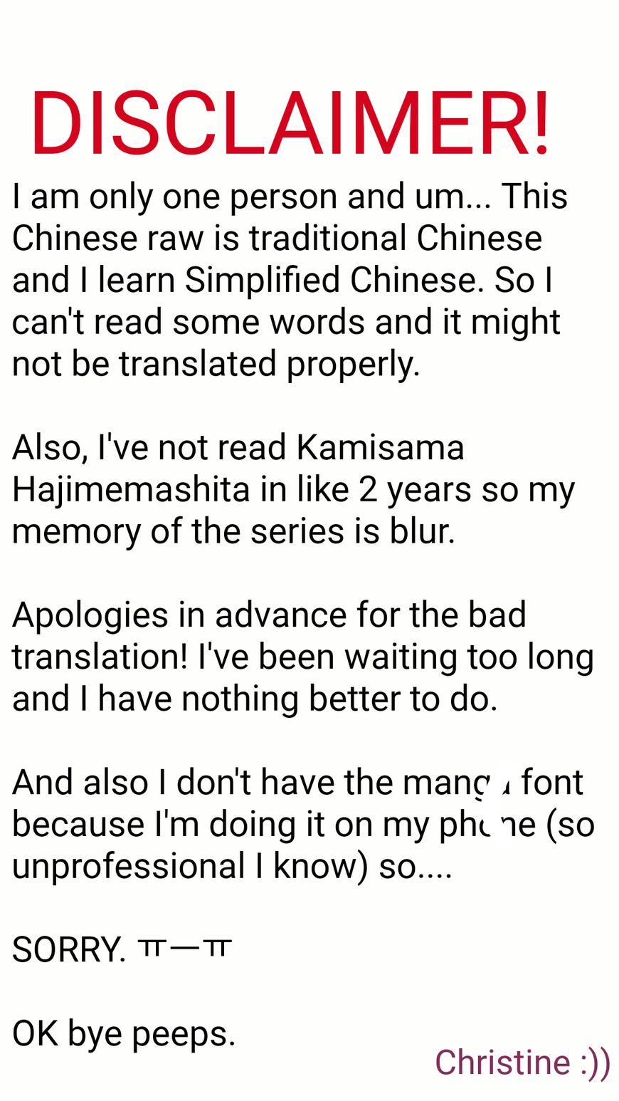 Read Kamisama Kiss en Manga Online