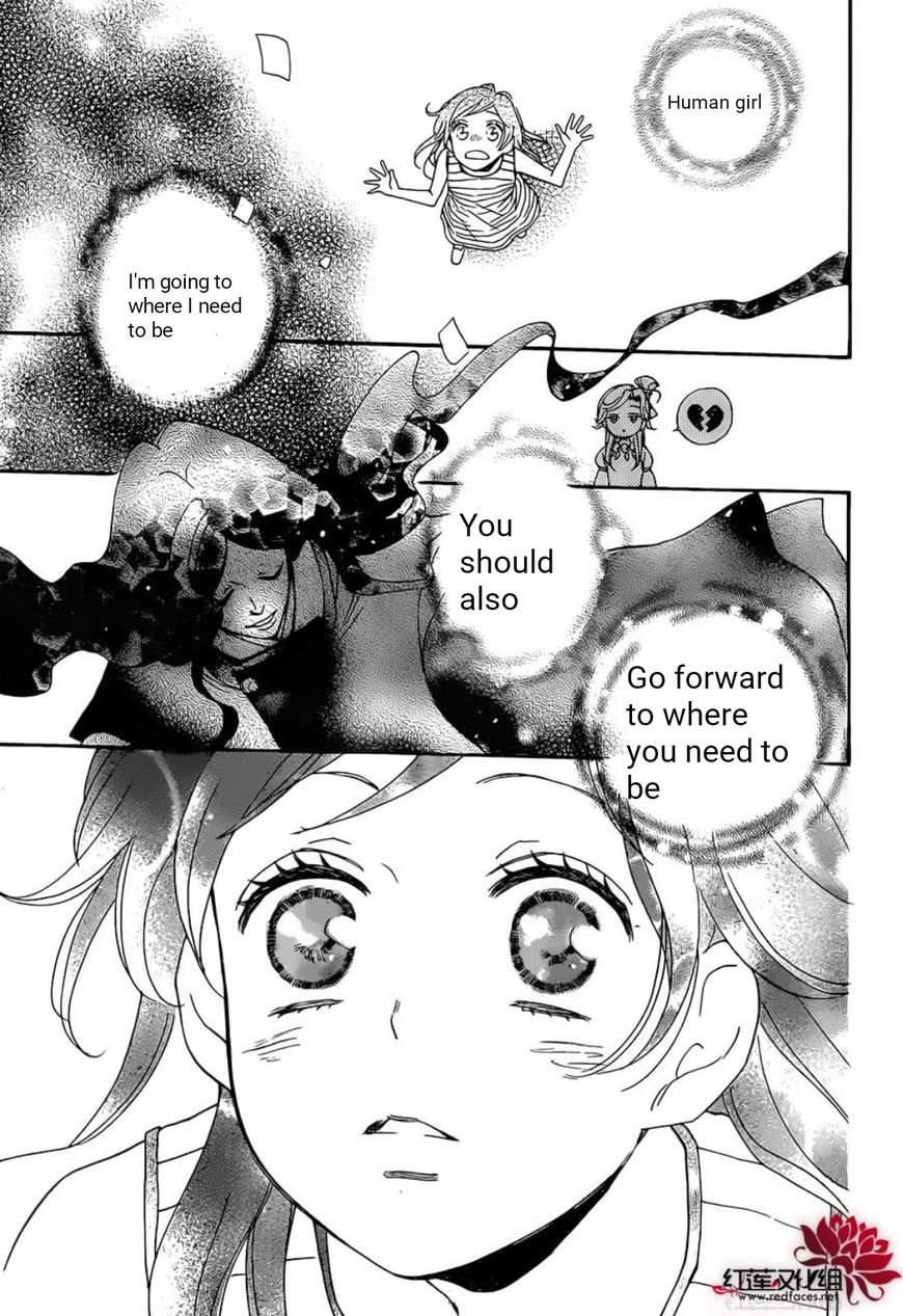 Read Kamisama Kiss en Manga Online