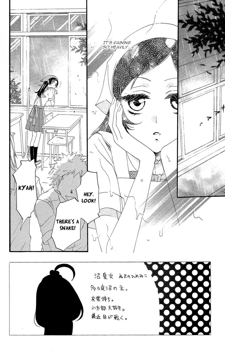 Read Kamisama Kiss en Manga Online