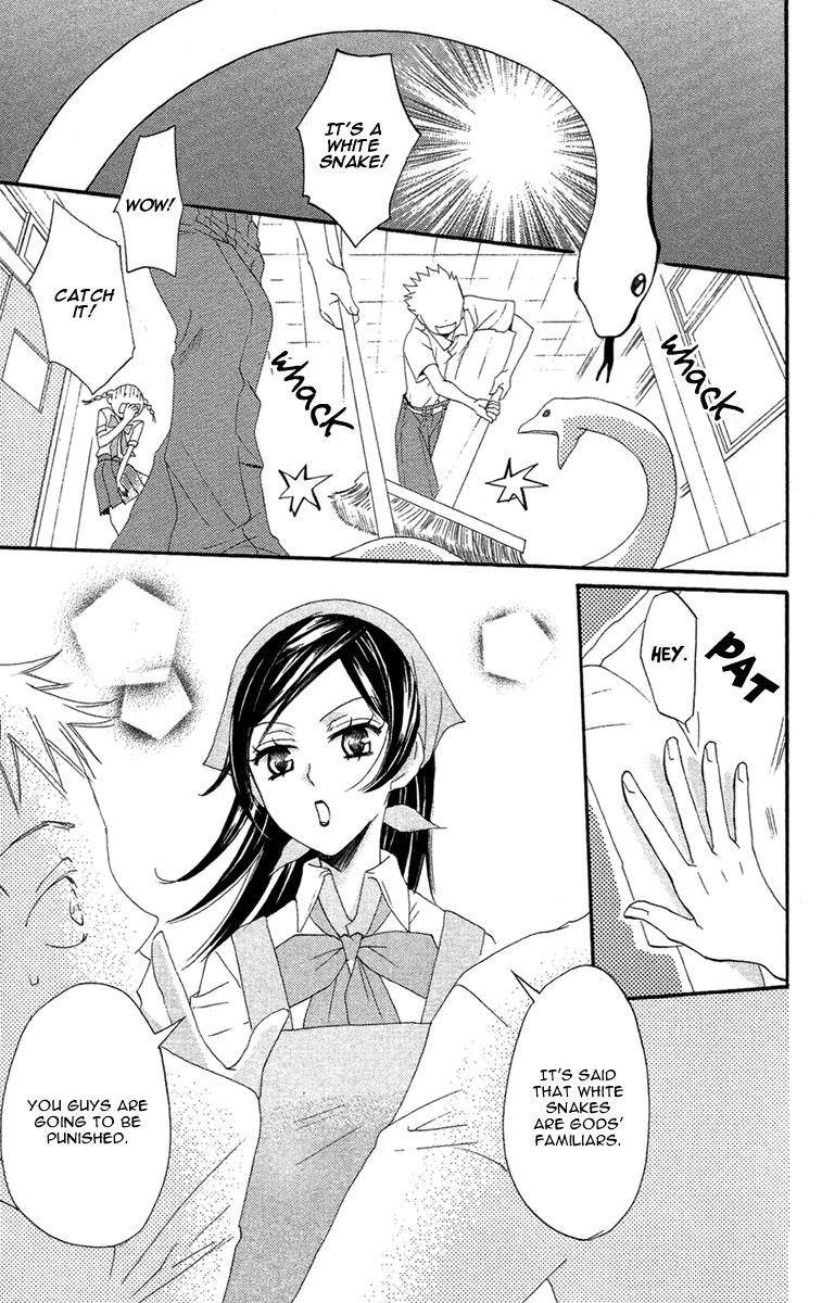 Read Kamisama Kiss en Manga Online