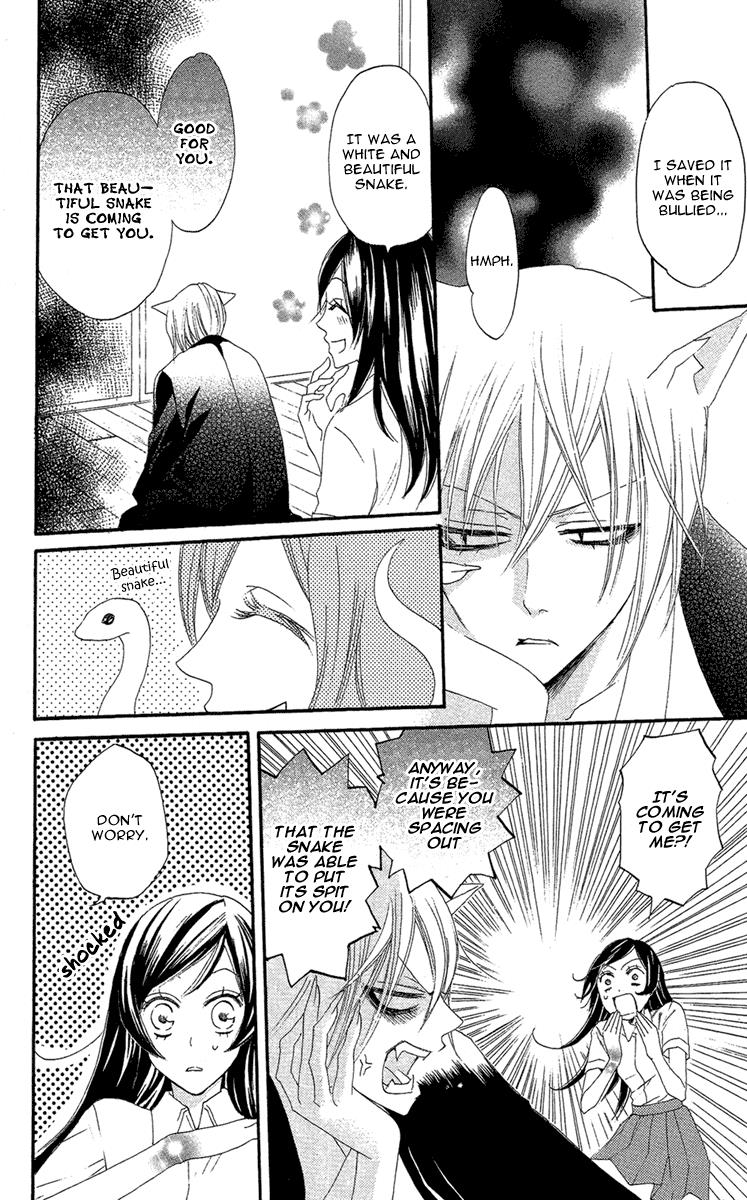 Read Kamisama Kiss en Manga Online