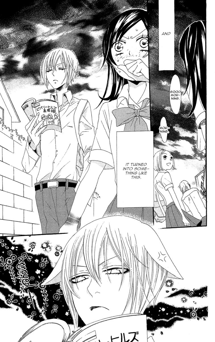 Read Kamisama Kiss en Manga Online