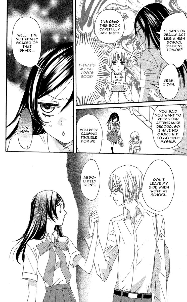 Read Kamisama Kiss en Manga Online