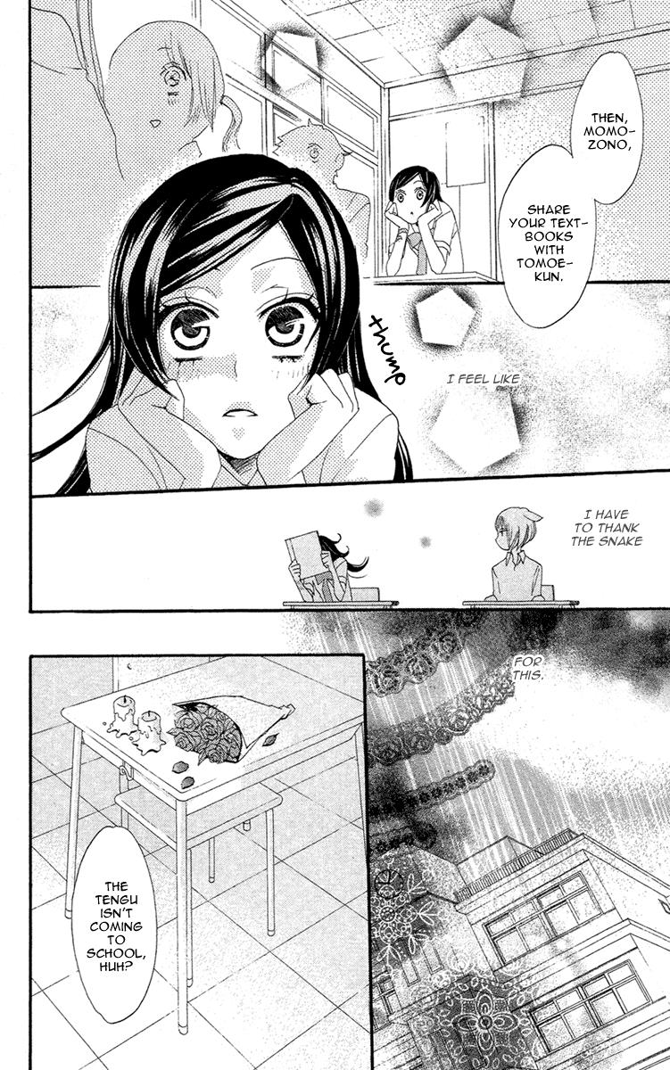 Read Kamisama Kiss en Manga Online