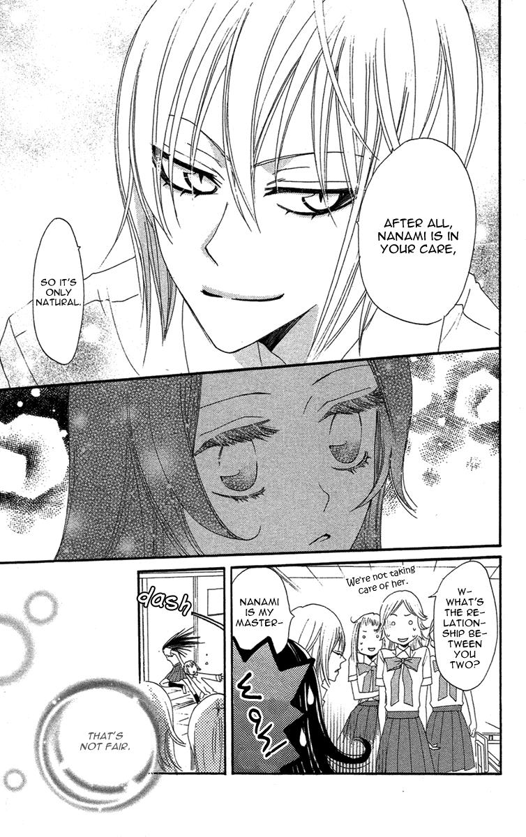 Read Kamisama Kiss en Manga Online