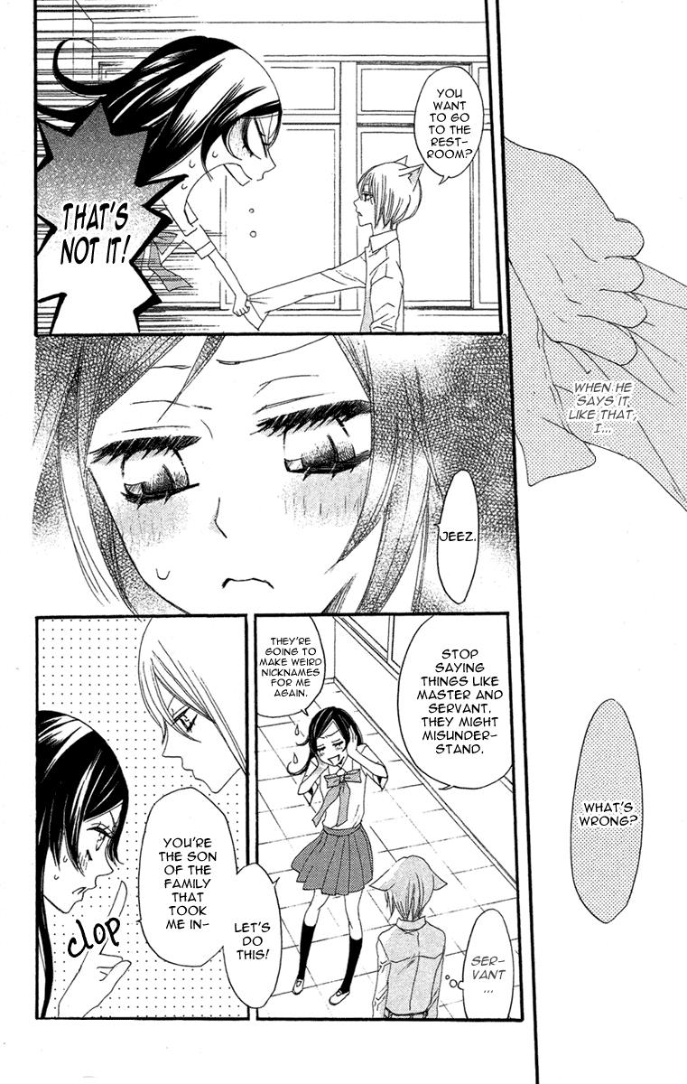 Read Kamisama Kiss en Manga Online
