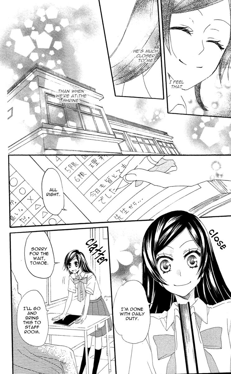 Read Kamisama Kiss en Manga Online