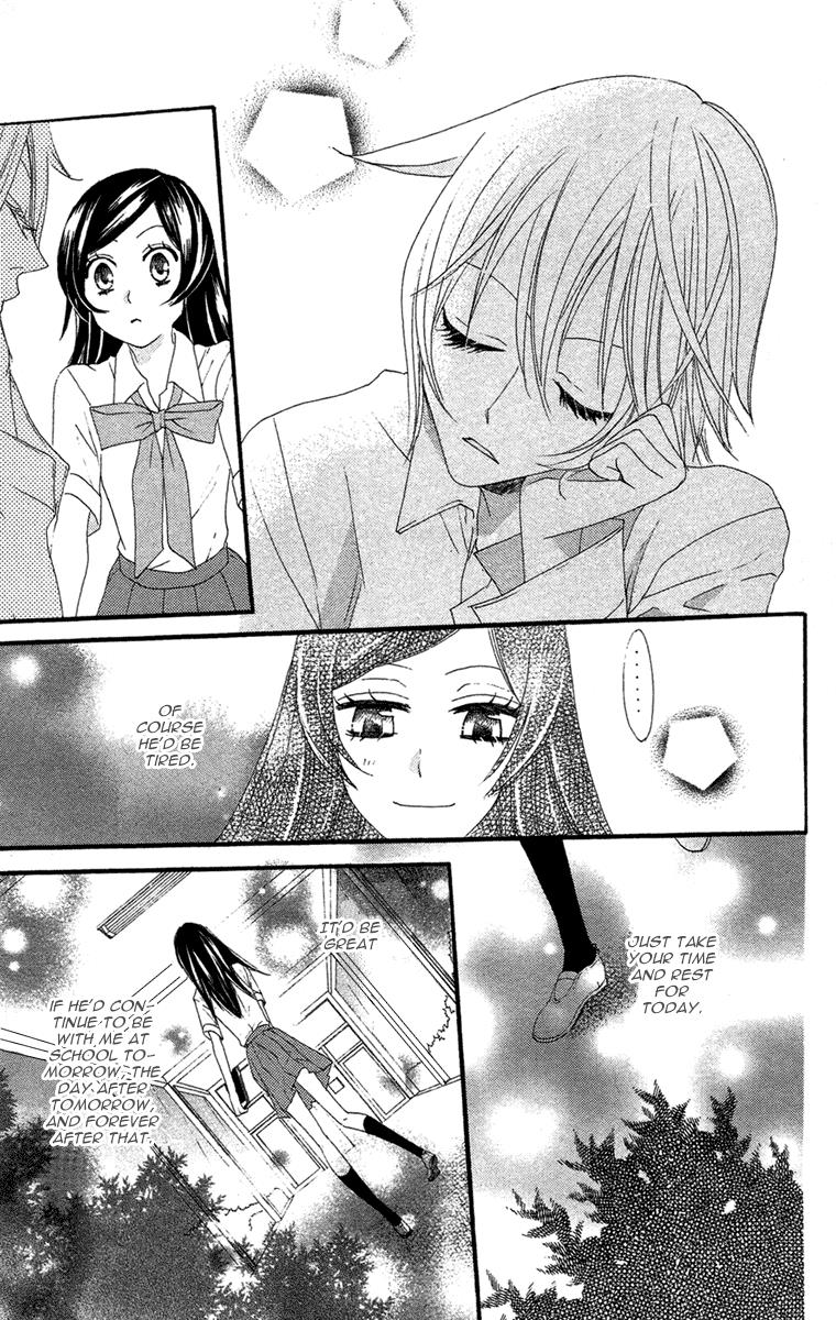 Read Kamisama Kiss en Manga Online