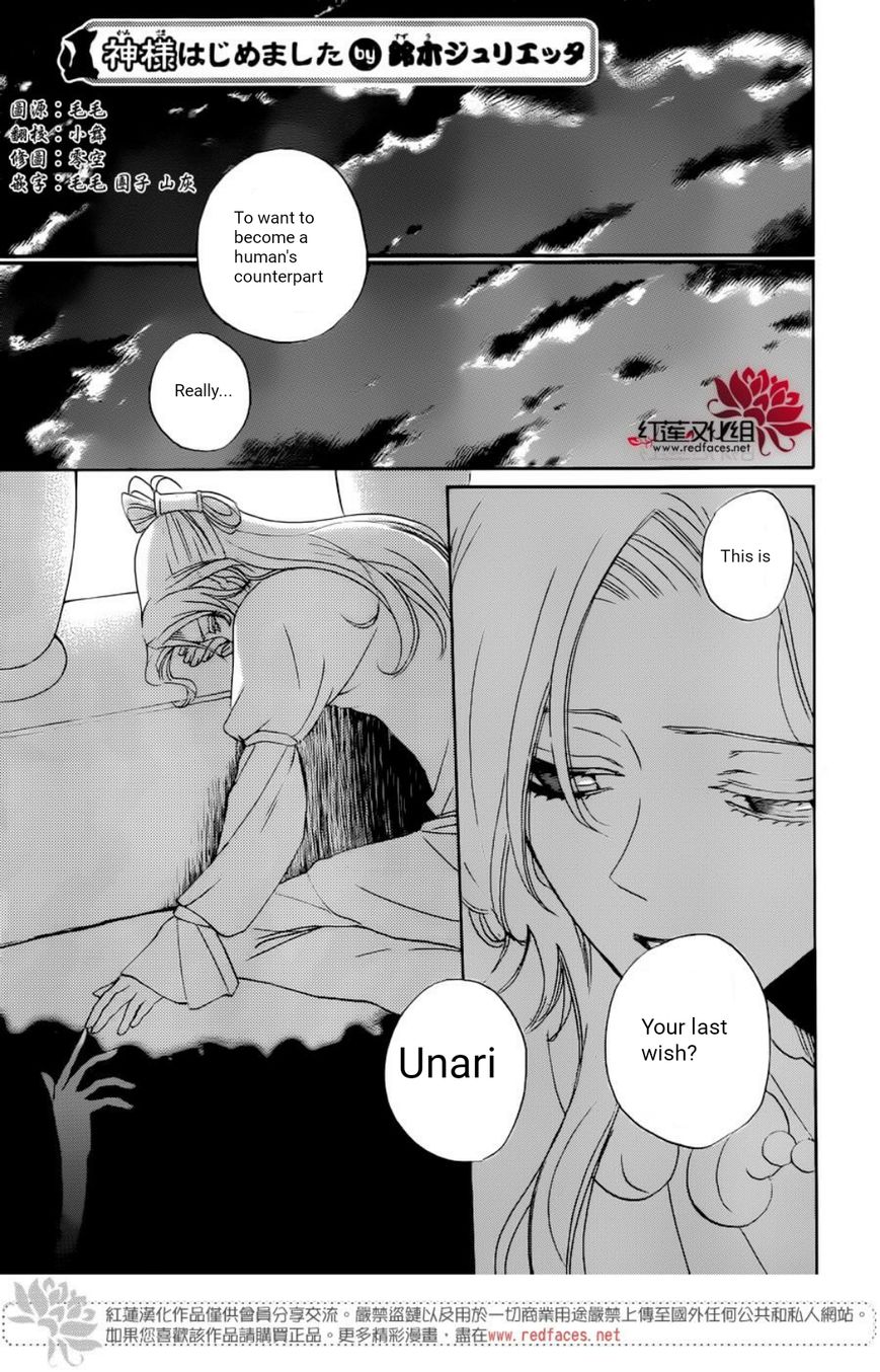 Read Kamisama Kiss en Manga Online