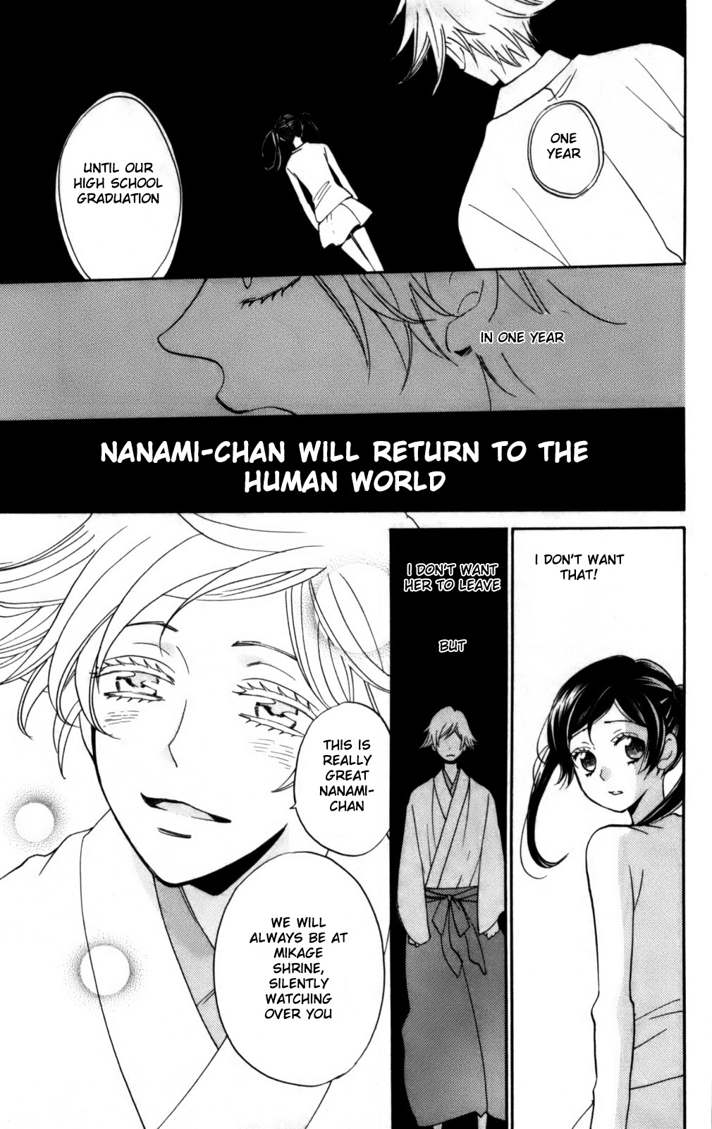 Read Kamisama Kiss en Manga Online