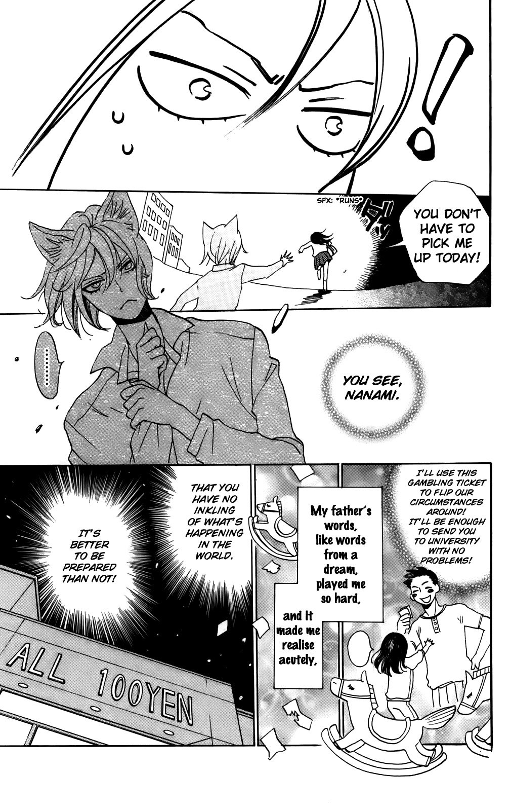 Read Kamisama Kiss en Manga Online