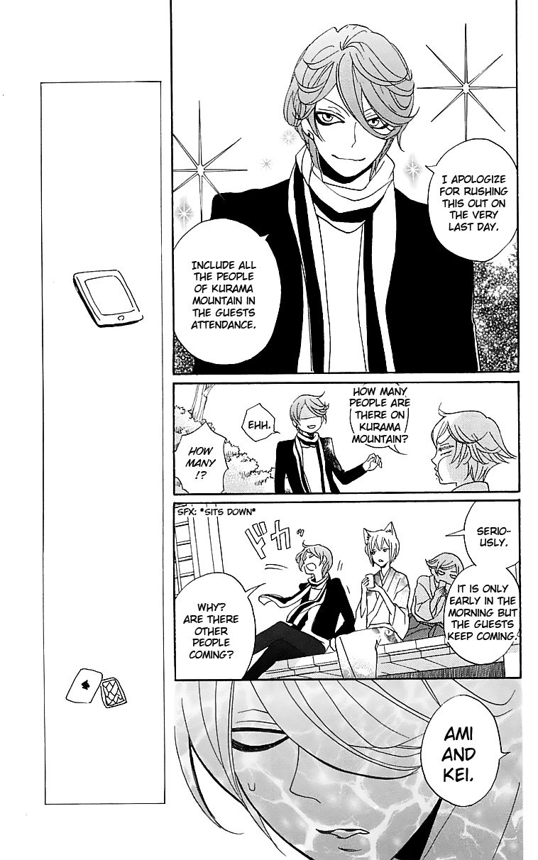 Read Kamisama Kiss en Manga Online