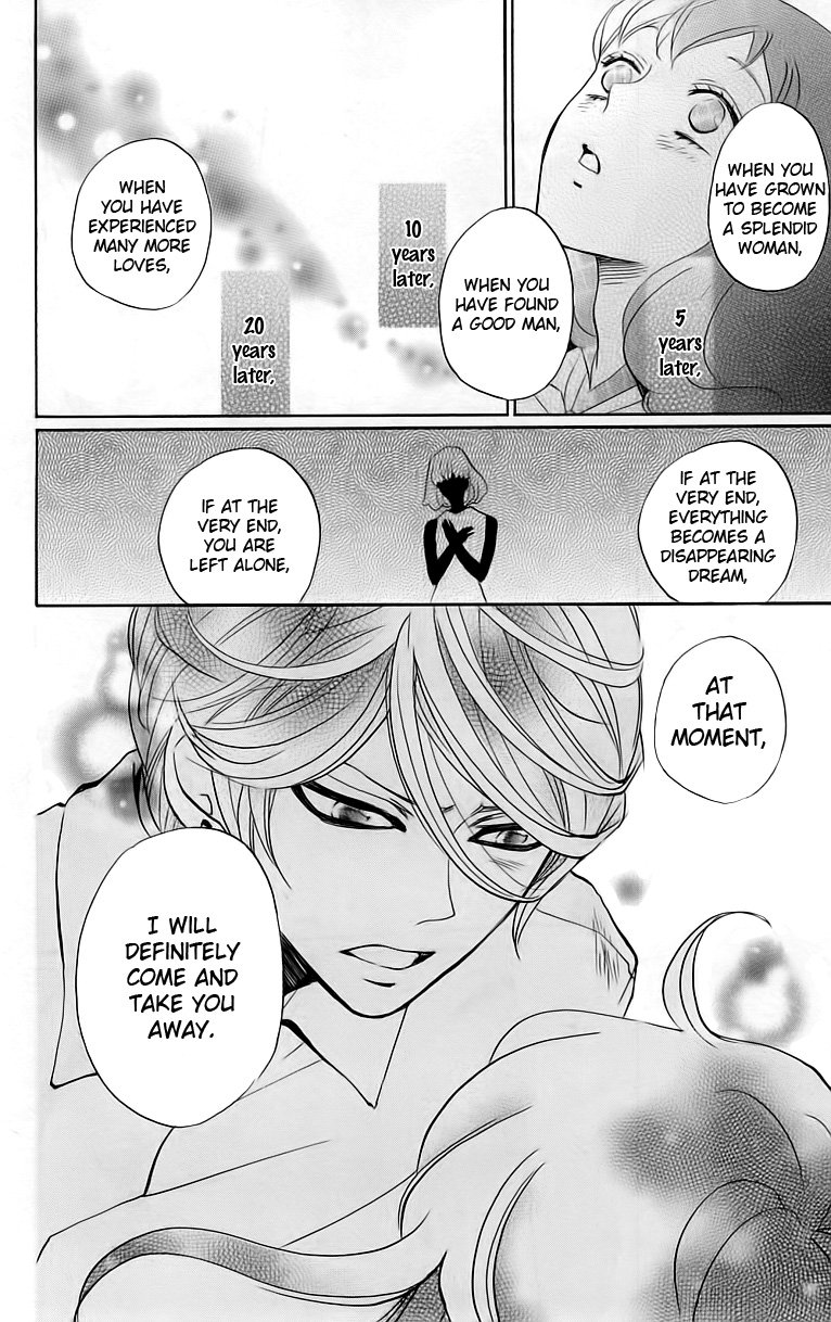 Read Kamisama Kiss en Manga Online