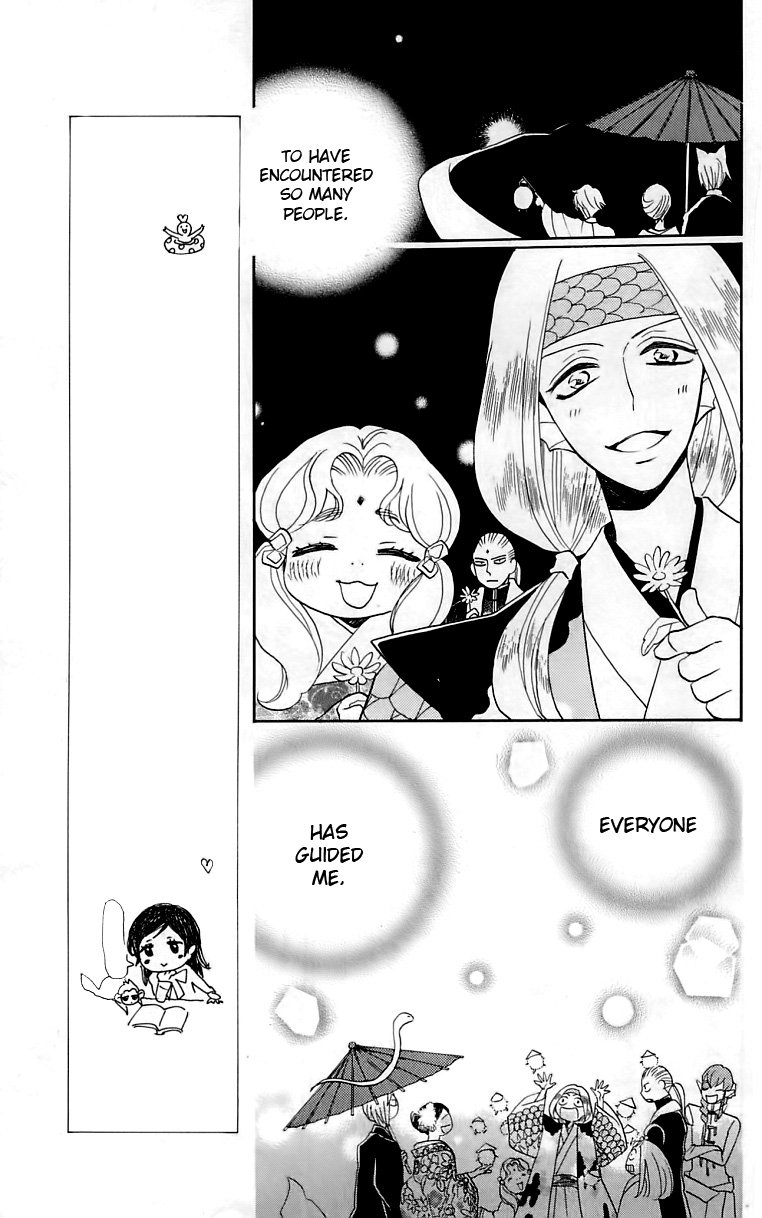 Read Kamisama Kiss en Manga Online