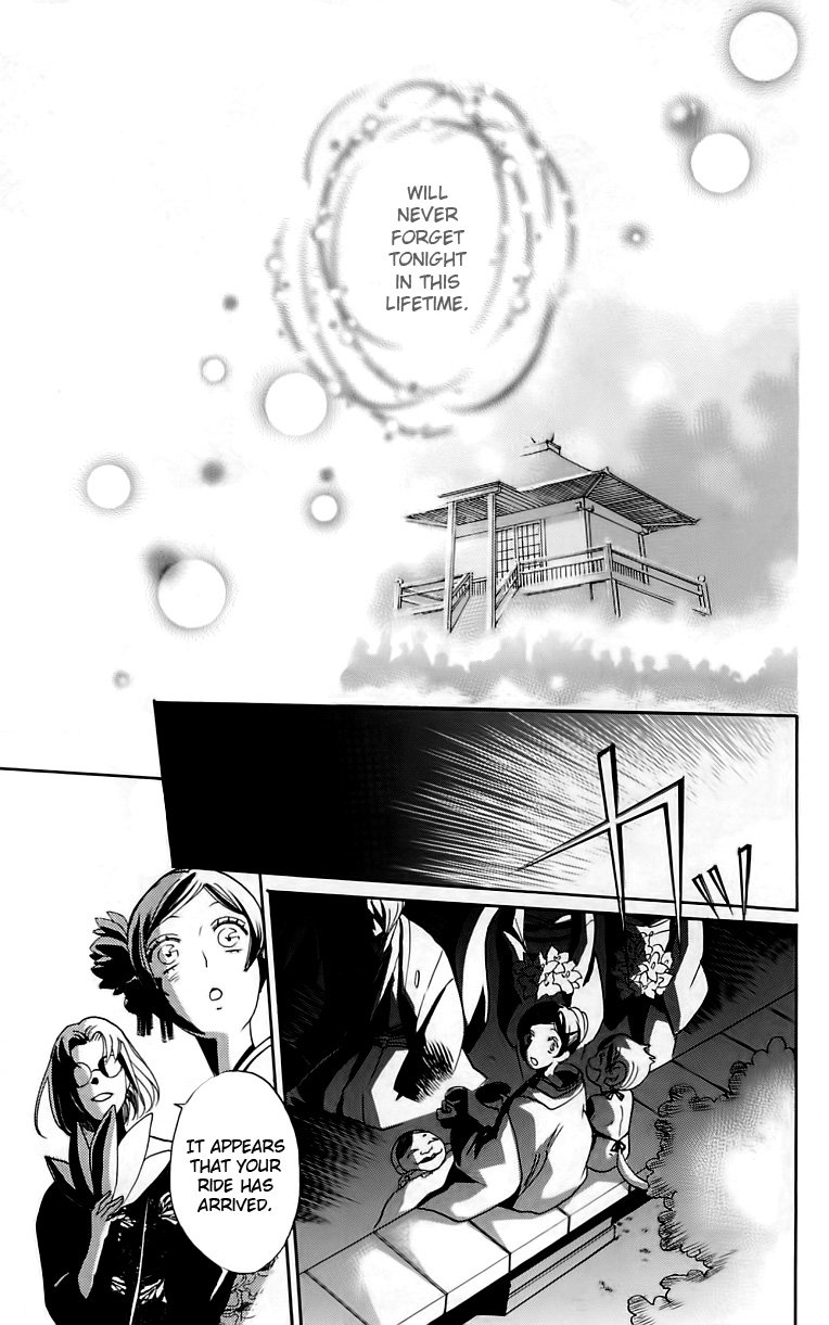 Read Kamisama Kiss en Manga Online