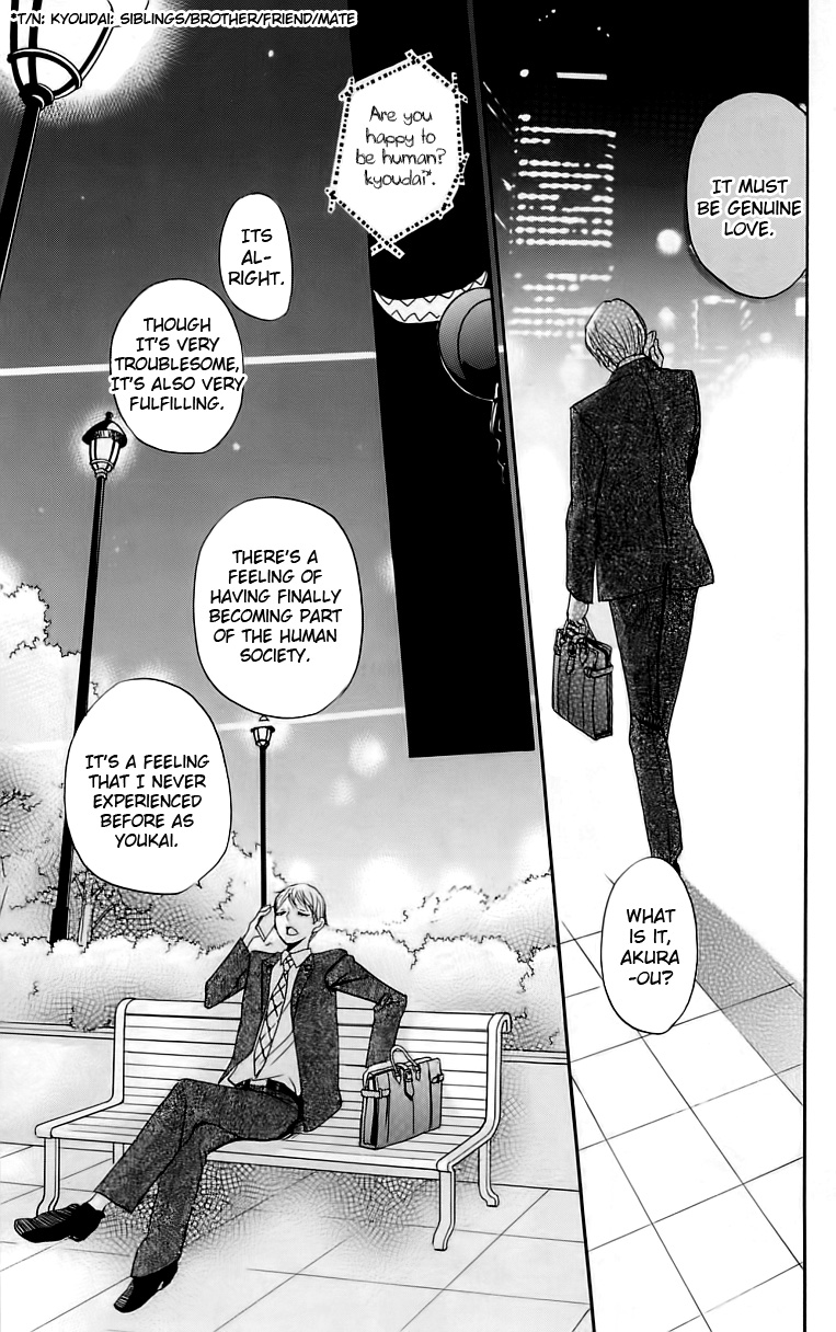 Read Kamisama Kiss en Manga Online
