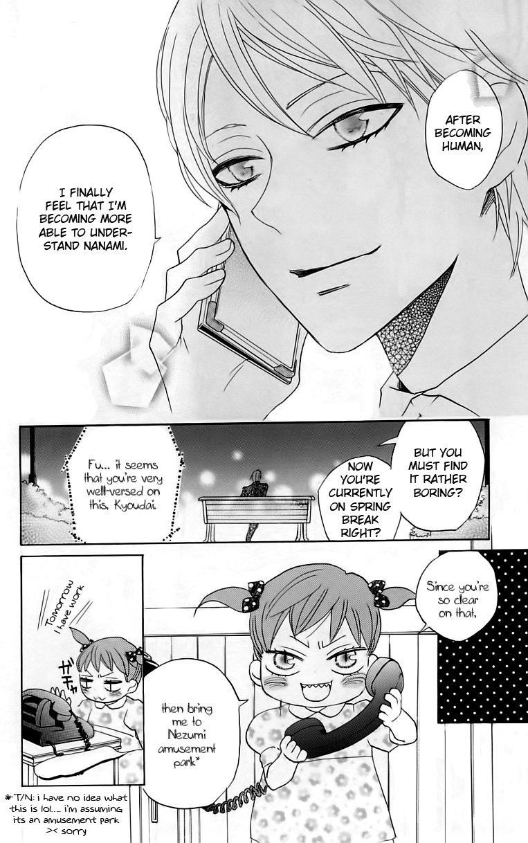 Read Kamisama Kiss en Manga Online