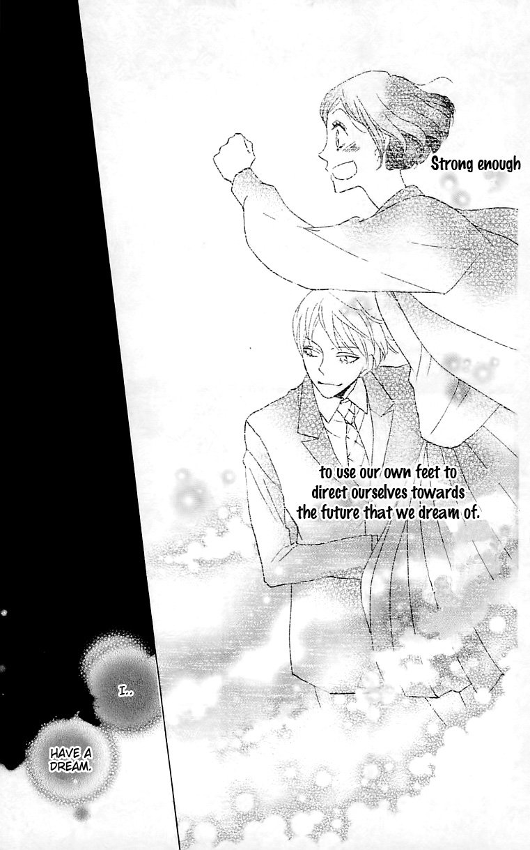 Read Kamisama Kiss en Manga Online